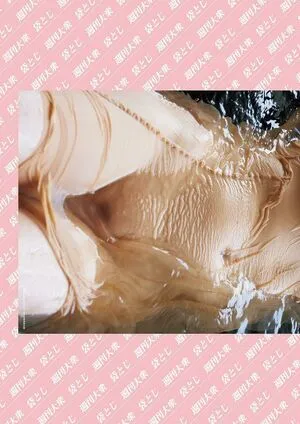 Biru Otsuka OnlyFans Leaked Free Thumbnail Picture - #h1mh9JSJfQ