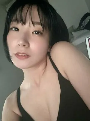 Biru Otsuka OnlyFans Leaked Free Thumbnail Picture - #jH3PwpsrYf