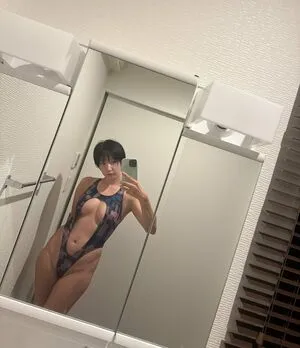 Biru Otsuka OnlyFans Leaked Free Thumbnail Picture - #n4uBthm6V5