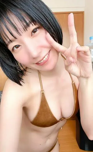 Biru Otsuka OnlyFans Leaked Free Thumbnail Picture - #s9eK4Je36I