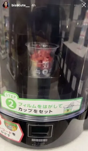 Bisscute OnlyFans Leaked Free Thumbnail Picture - #GB97Y3ntHX