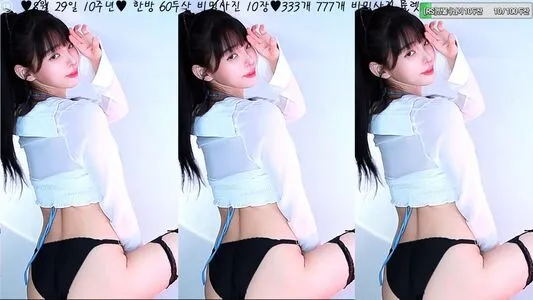 Bj Arisha OnlyFans Leaked Free Thumbnail Picture - #44XLAeau2u