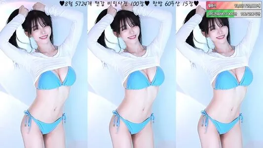 Bj Arisha OnlyFans Leaked Free Thumbnail Picture - #6ayeSI0VJV
