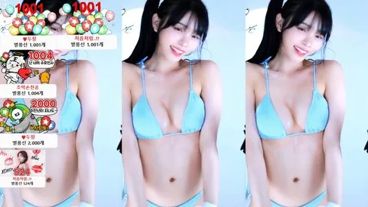 Bj Arisha OnlyFans Leaked Free Thumbnail Picture - #rY5cjdlZSb