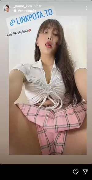 Bj Heeyome OnlyFans Leaked Free Thumbnail Picture - #7FrwxNVgJk