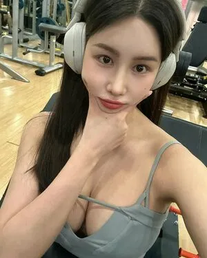 Bj Heeyome OnlyFans Leaked Free Thumbnail Picture - #LsUDjJStiv