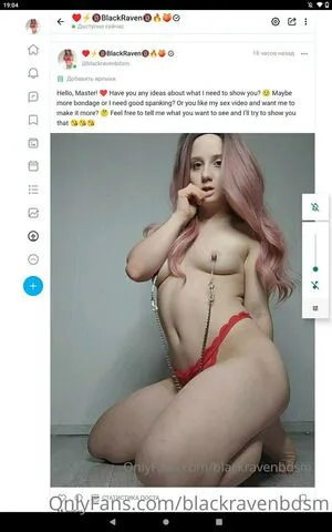 Blackravenbdsm OnlyFans Leaked Free Thumbnail Picture - #2Bjj5bVc5m