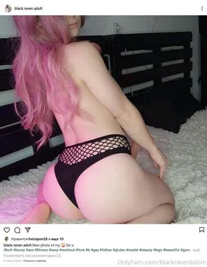 Blackravenbdsm OnlyFans Leaked Free Thumbnail Picture - #yaQs5g7vY4