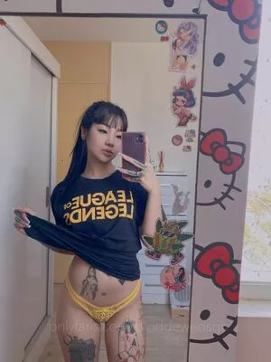 Bloddewed OnlyFans Leaked Free Thumbnail Picture - #zfdoYqoYdL