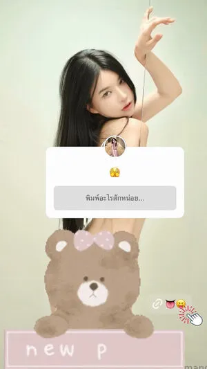 Bmangpor OnlyFans Leaked Free Thumbnail Picture - #5dZTU5aQru