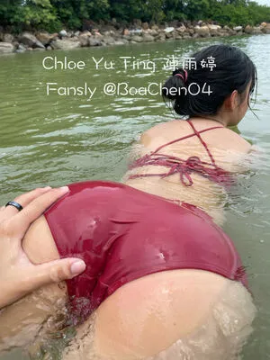 Boachen04 OnlyFans Leaked Free Thumbnail Picture - #GTbSullJKS