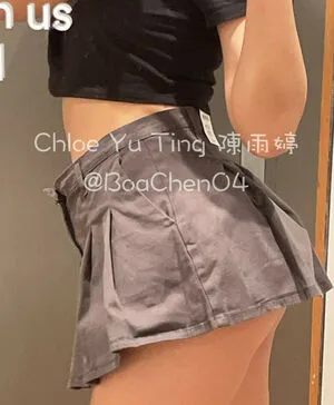 Boachen04 OnlyFans Leaked Free Thumbnail Picture - #r9o0VtOwwT