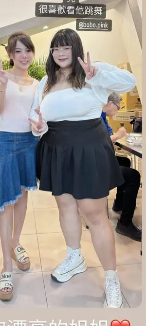 Bobo Pink OnlyFans Leaked Free Thumbnail Picture - #8MhpCNZjlC