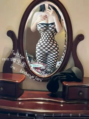 Boduoyejieni OnlyFans Leaked Free Thumbnail Picture - #3CgDuhHOWb
