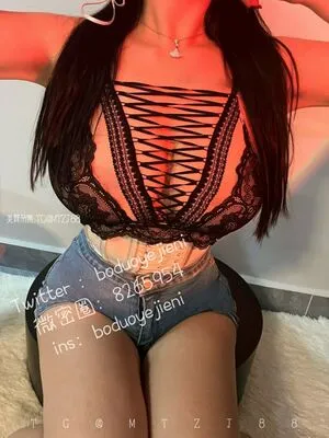 Boduoyejieni OnlyFans Leaked Free Thumbnail Picture - #MjvLCinbEM