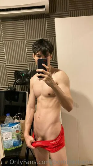 Bombiemann OnlyFans Leaked Free Thumbnail Picture - #nEeCZJ3qT3