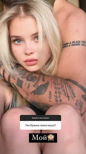 Bruletova OnlyFans Leaked Free Thumbnail Picture - #VxyHOOVds9