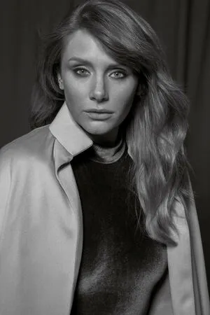 Bryce Dallas Howard OnlyFans Leaked Free Thumbnail Picture - #Ve2gKiMjxu