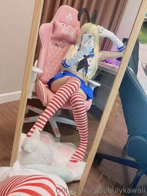 Bulykawaii OnlyFans Leaked Free Thumbnail Picture - #3Qp9GZz4zP
