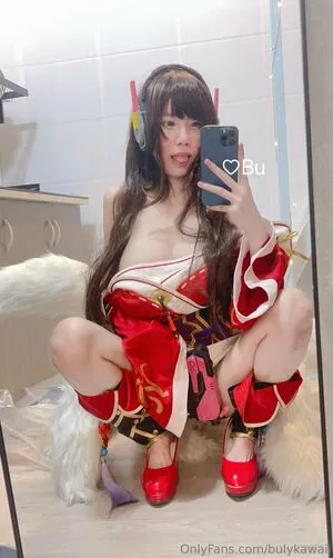 Bulykawaii OnlyFans Leaked Free Thumbnail Picture - #9EuJ2JtTtk