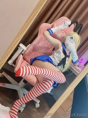 Bulykawaii OnlyFans Leaked Free Thumbnail Picture - #k2UitHf1Q8