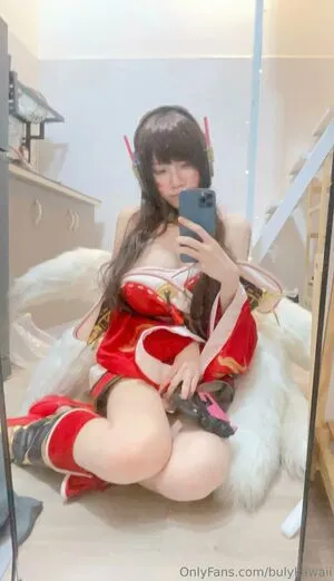 Bulykawaii OnlyFans Leaked Free Thumbnail Picture - #k4PvT3c1Dh