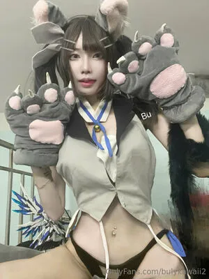 Bulykawaii2 OnlyFans Leaked Free Thumbnail Picture - #3G0VM3sb5K