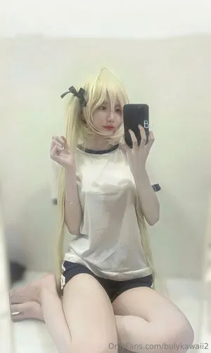 Bulykawaii2 OnlyFans Leaked Free Thumbnail Picture - #I0cgkcQ86y