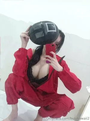 Bulykawaii2 OnlyFans Leaked Free Thumbnail Picture - #v7M8ynxCDu