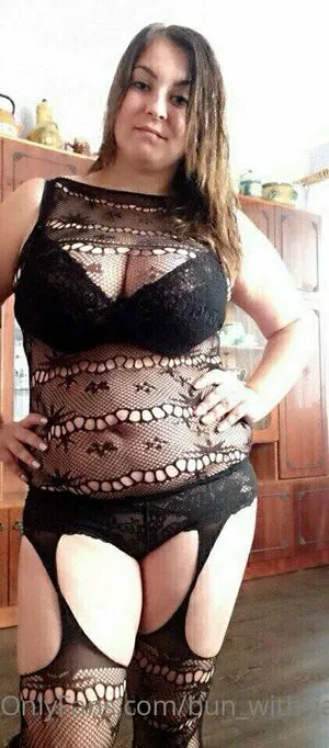 Bun With Jam OnlyFans Leaked Free Thumbnail Picture - #3g8JfqFpay