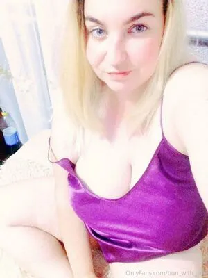 Bun With Jam OnlyFans Leaked Free Thumbnail Picture - #tKPU47ooYq