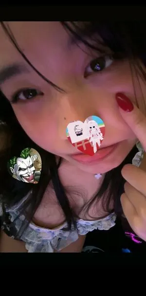 Bunibuniyu OnlyFans Leaked Free Thumbnail Picture - #4wZX4bOEtd