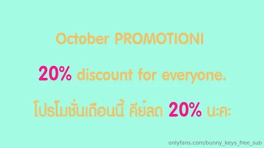 Bunny Keys Free Sub OnlyFans Leaked Free Thumbnail Picture - #aaeki9MGQV