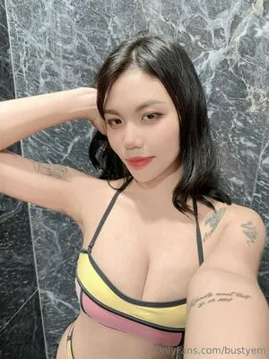 Bustyem OnlyFans Leaked Free Thumbnail Picture - #FFm7bapayc