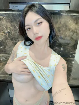 Bustyem OnlyFans Leaked Free Thumbnail Picture - #pmPelaRDGr
