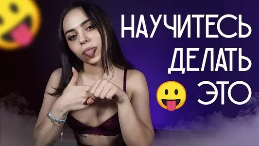 Bxbxmargo OnlyFans Leaked Free Thumbnail Picture - #Mci88acMaT