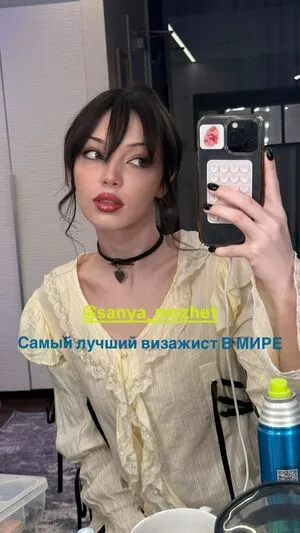 By Owl OnlyFans Leaked Free Thumbnail Picture - #D8zENU4Ifo