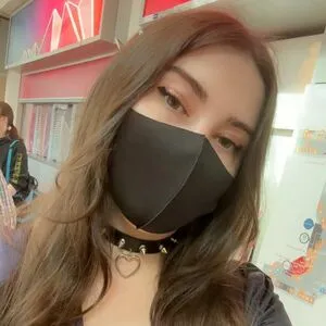 Canariavtuber OnlyFans Leaked Free Thumbnail Picture - #eZAlpQxFkR