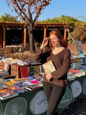 Caricanread OnlyFans Leaked Free Thumbnail Picture - #bR32D62Plt