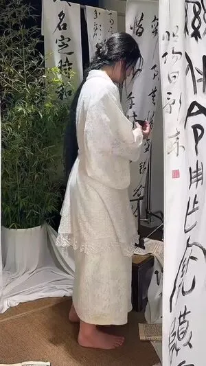 Carolinekwan OnlyFans Leaked Free Thumbnail Picture - #hEJAYCNu1A