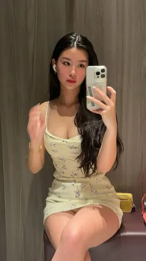 Carysyui Carys OnlyFans Leaked Free Thumbnail Picture - #TFUvUU4v46