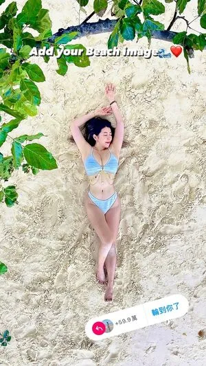 Cathy Fitness OnlyFans Leaked Free Thumbnail Picture - #h9TrsYaE2R