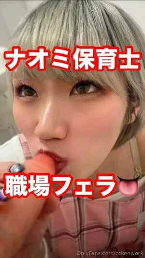 Cckenwork OnlyFans Leaked Free Thumbnail Picture - #5fT1b3zx2F