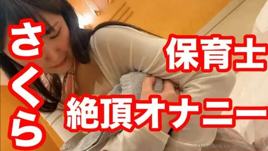 Cckenwork OnlyFans Leaked Free Thumbnail Picture - #arEHvcG7Es