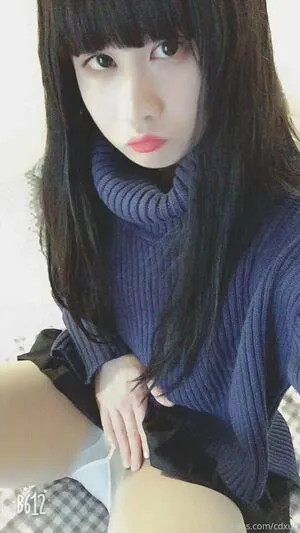 Cdxun OnlyFans Leaked Free Thumbnail Picture - #6E4j9ro1IF