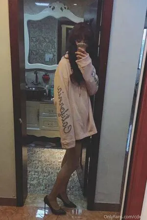 Cdxun OnlyFans Leaked Free Thumbnail Picture - #Brs3IlGd2F