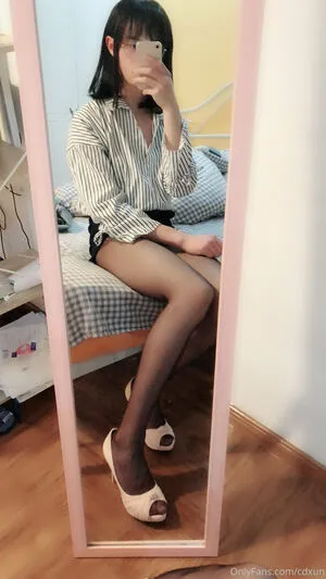 Cdxun OnlyFans Leaked Free Thumbnail Picture - #PRvIg4D0hp