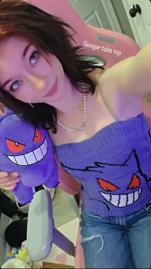 Celebi Cos OnlyFans Leaked Free Thumbnail Picture - #KzbFYAkcm6