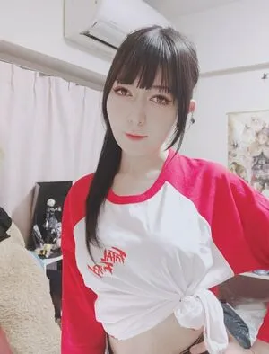 Celina Tkn0801 OnlyFans Leaked Free Thumbnail Picture - #9evQiu5xdX