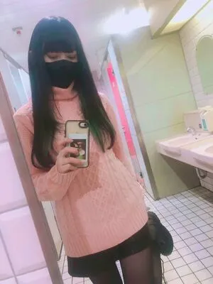 Celina Tkn0801 OnlyFans Leaked Free Thumbnail Picture - #GNgqOdEw1s